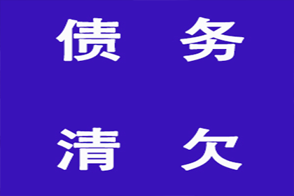 如何应对借钱不还且名下无资产的情况？